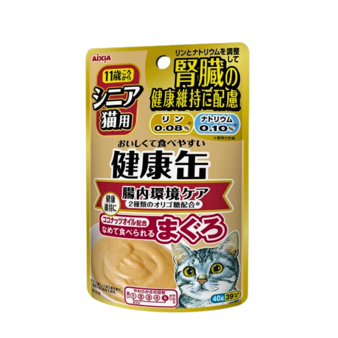 Aixia Kenko Pouch 40g Senior Kidney & Intestinal Care Wet Cat Food (kcp9)