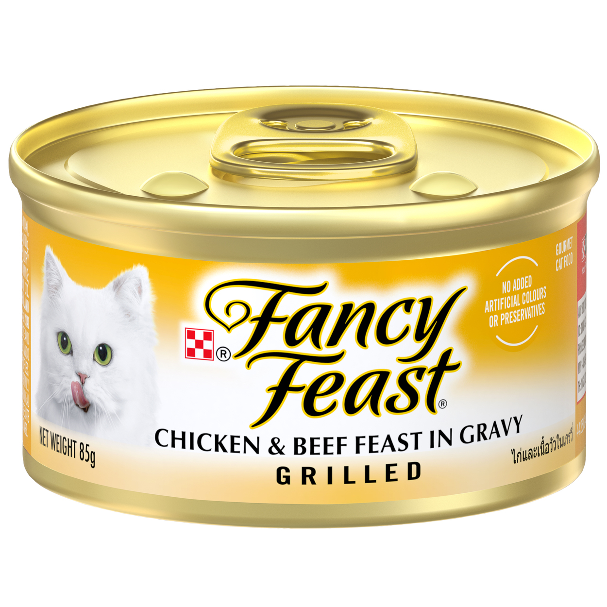 Fancy Feast Cat 85g Grilled Chicken & Beef Wet Cat Food