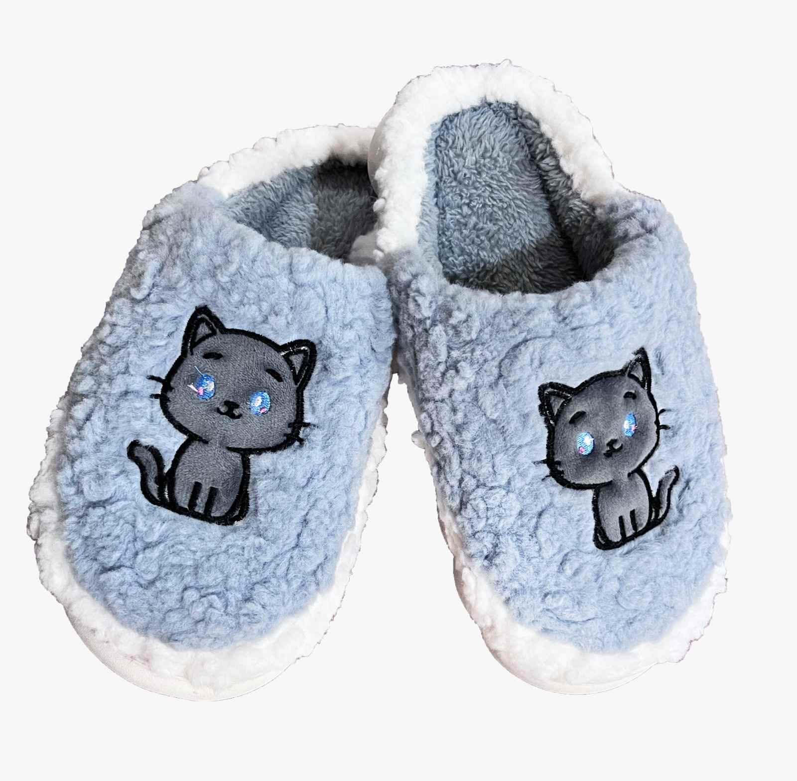 [not For Sale] Sheba Home Slipper 1 Pair