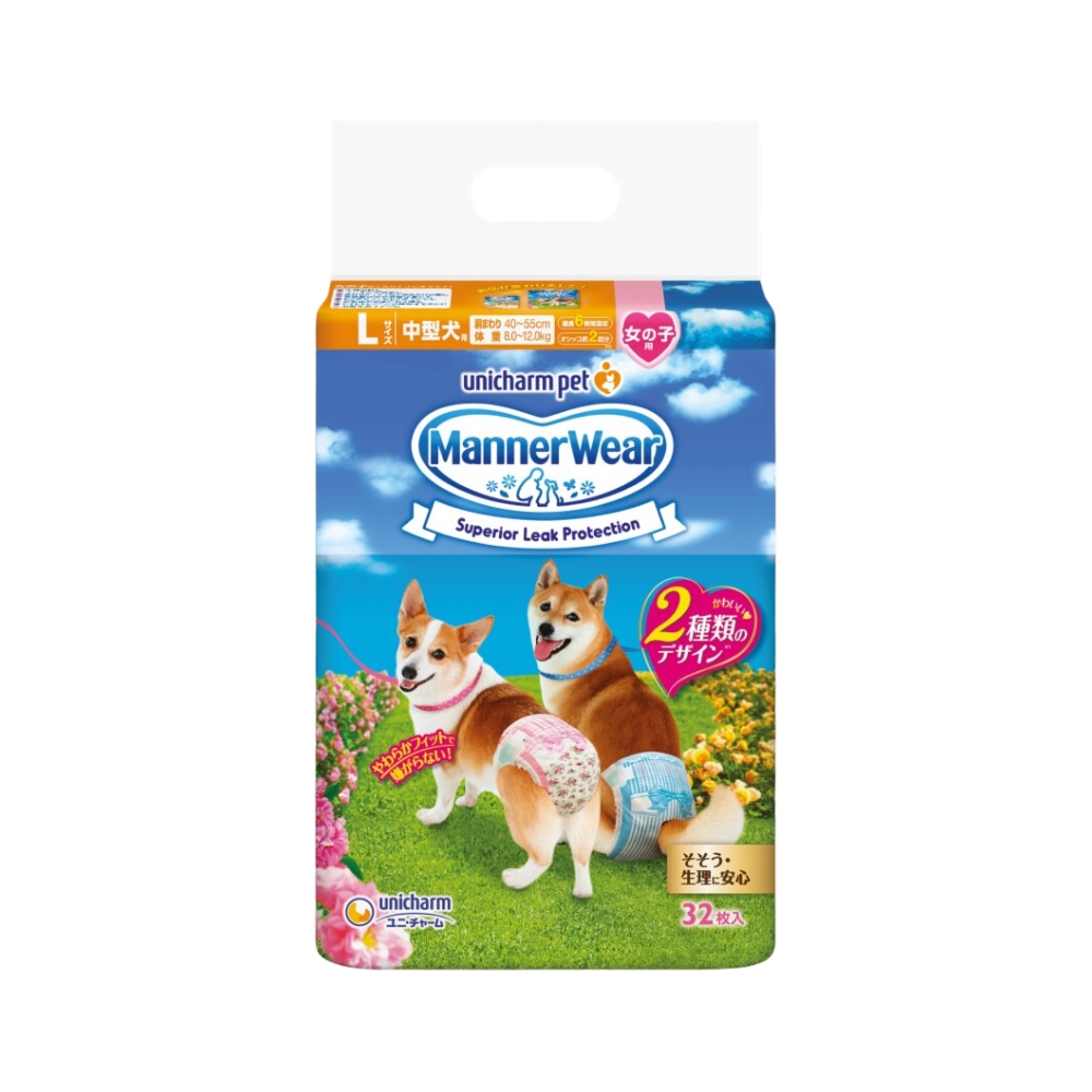 Unicharm Pet Diaper - Female Dogs Medium (35-45cm) 34pcs