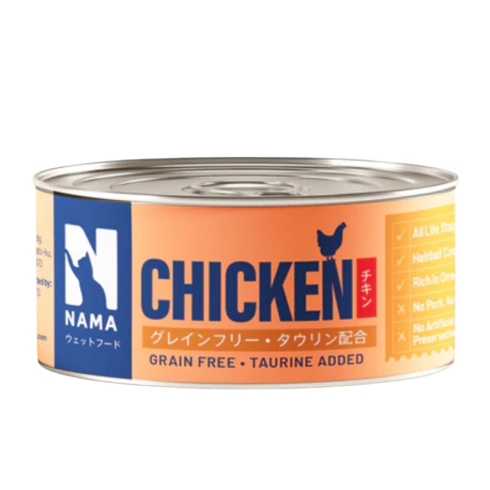 Nama Cat 80g Deboned Chicken Canned Wet Cat Food