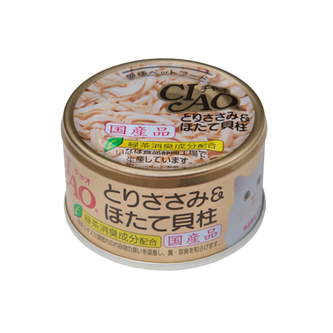 Ciao Can 85g Chicken Fillet & Scallop In Jelly Wet Cat Food