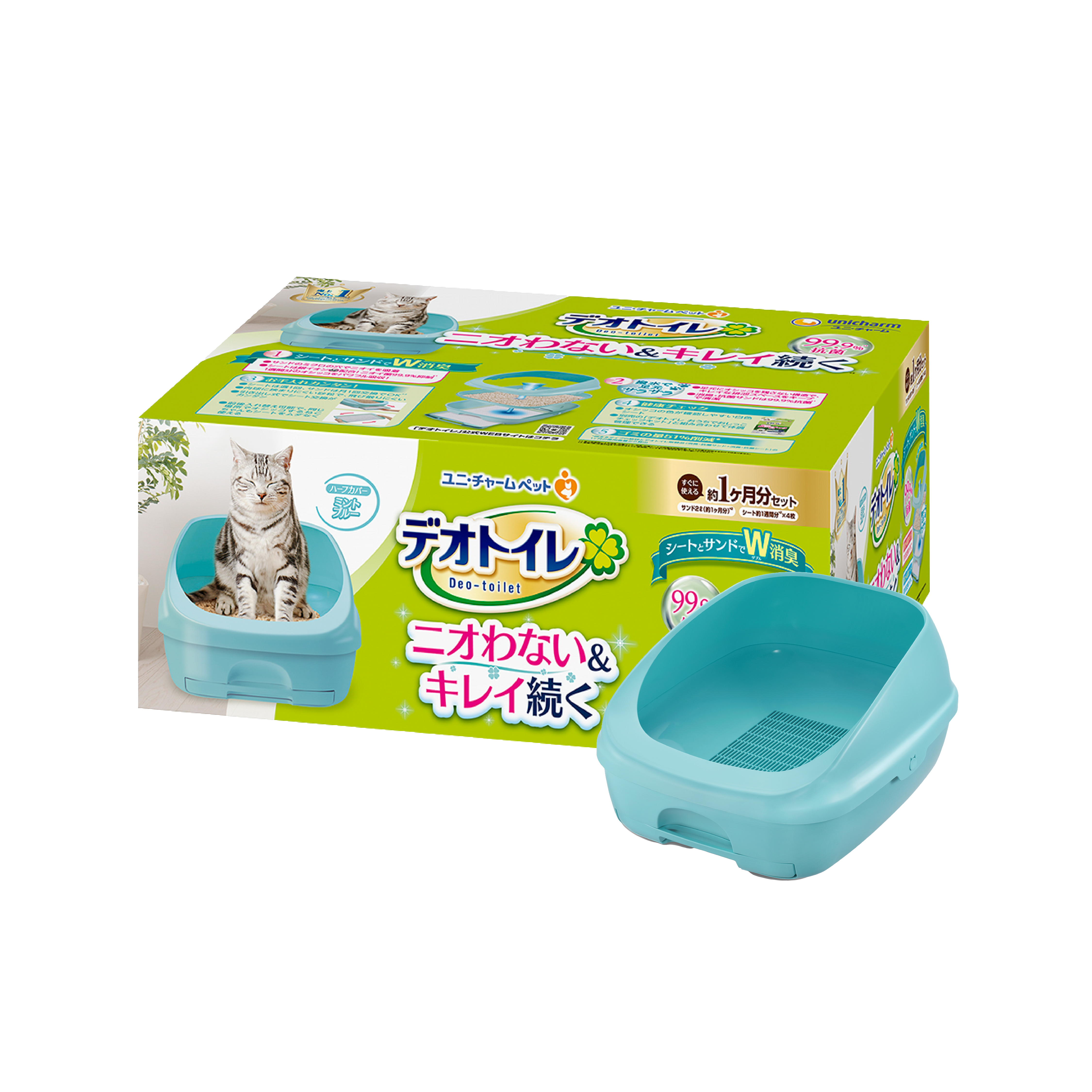 Unicharm Deo-toilet Half-cover (mint Blue) Cat Litter System House