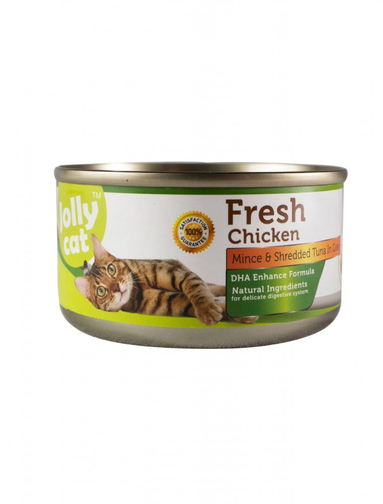 Jollycat Cat 80g Fresh Chicken Mince & Shredded Tuna In Gravy Wet Cat Food
