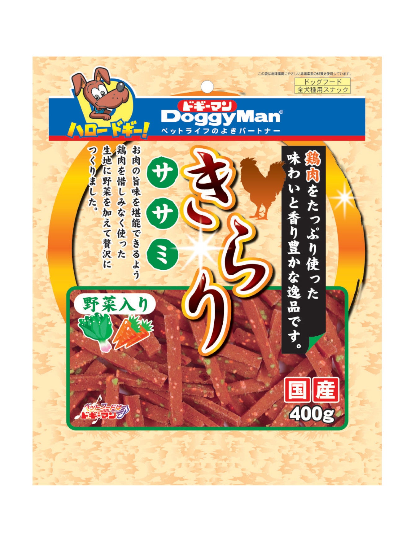 Doggyman Glitter Sasami With Vegetable Dog Treat 400g
