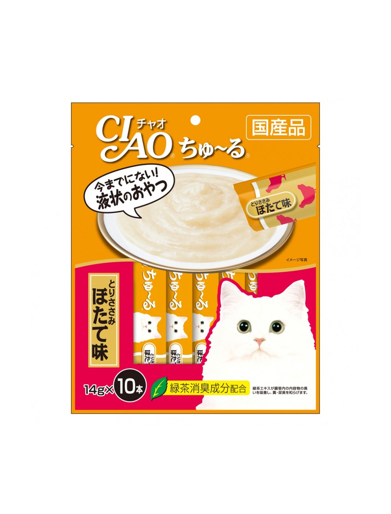 Ciao Churu 14gx10 Chicken Fillet Scallop Flavor Cat Treat