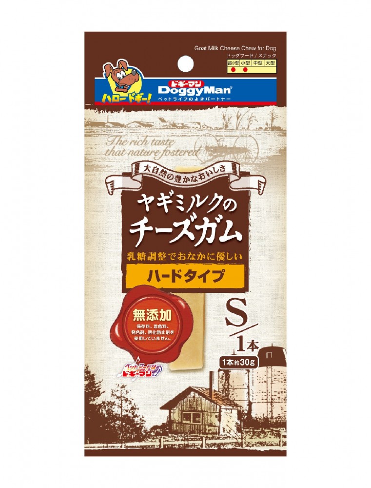 Doggyman Goat Milk Cheese Chew Dog Treats Small
