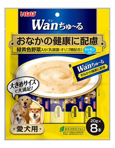 Inaba Functional Wan Churu With Vegetables Digestive Support (20g X 8)