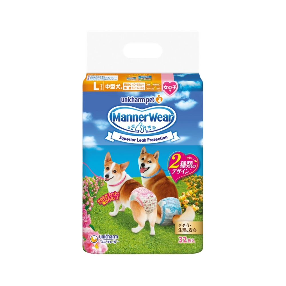 Unicharm Pet Diaper - Female Dogs Super-small (20-30cm) 38pcs