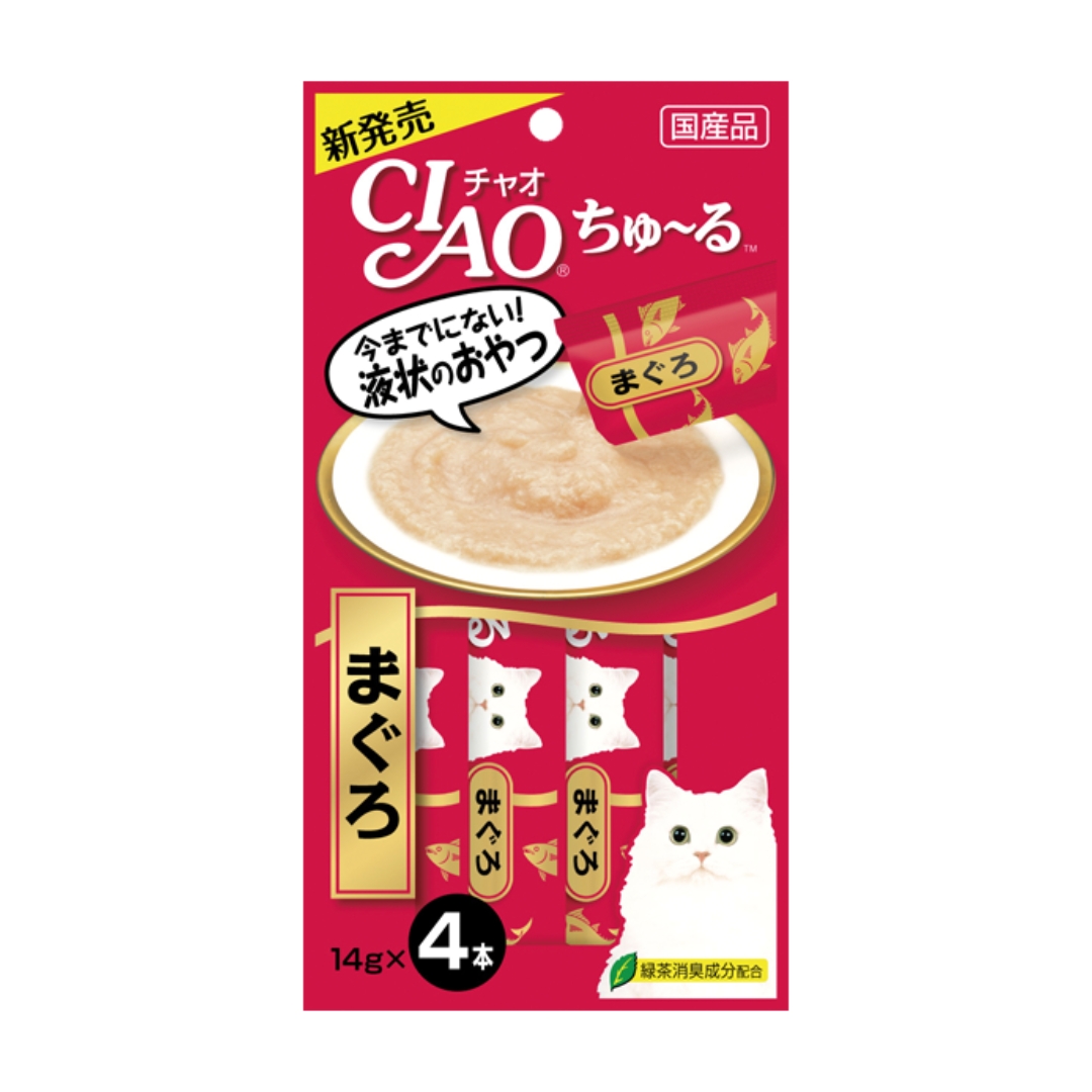 Ciao Churu 14gx4 Tuna Maguro Cat Treat Singapore s Pet Store Perromart SG PerroMart SG