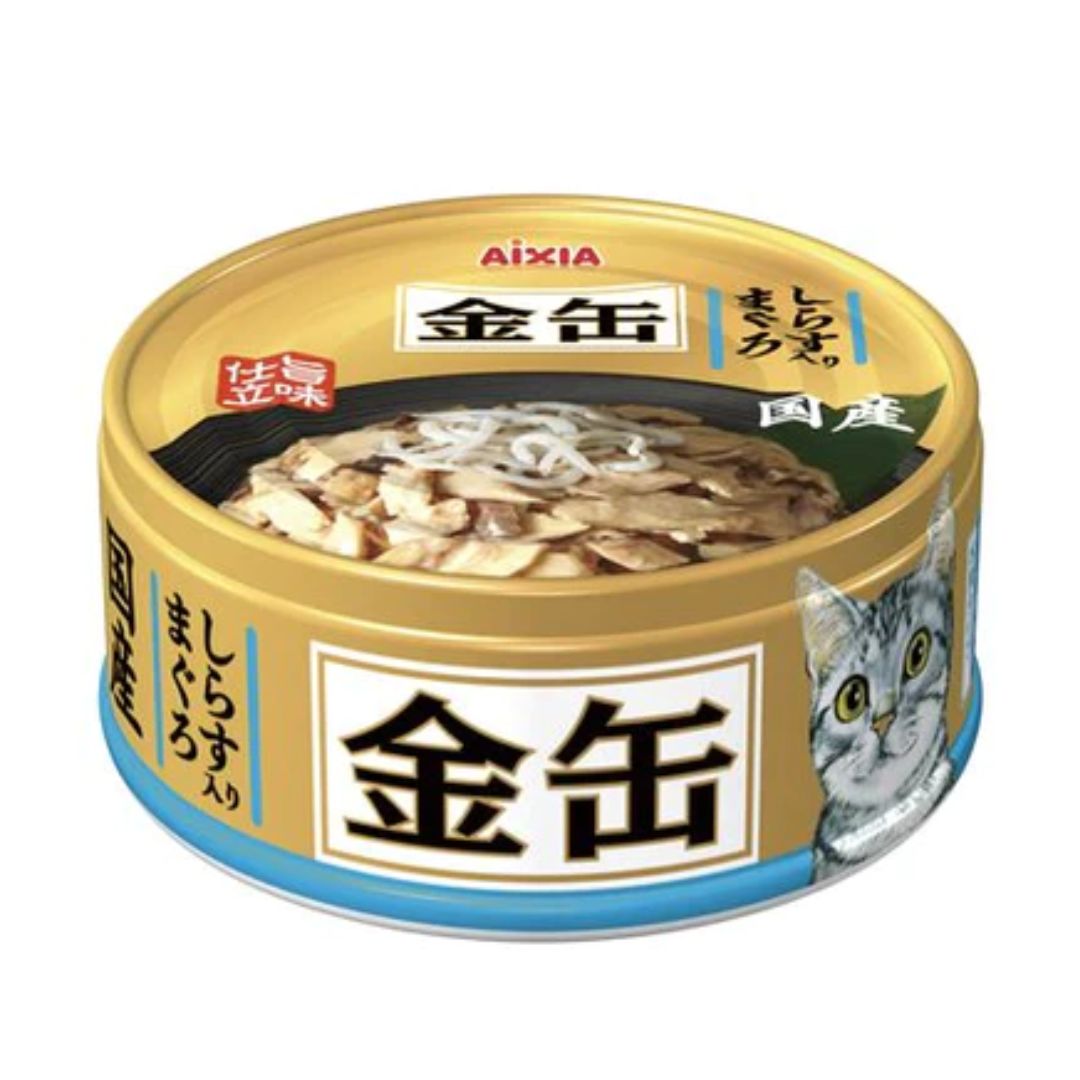 Aixia Kin Can Mini 70g Tuna Whitebait Wet Cat Food