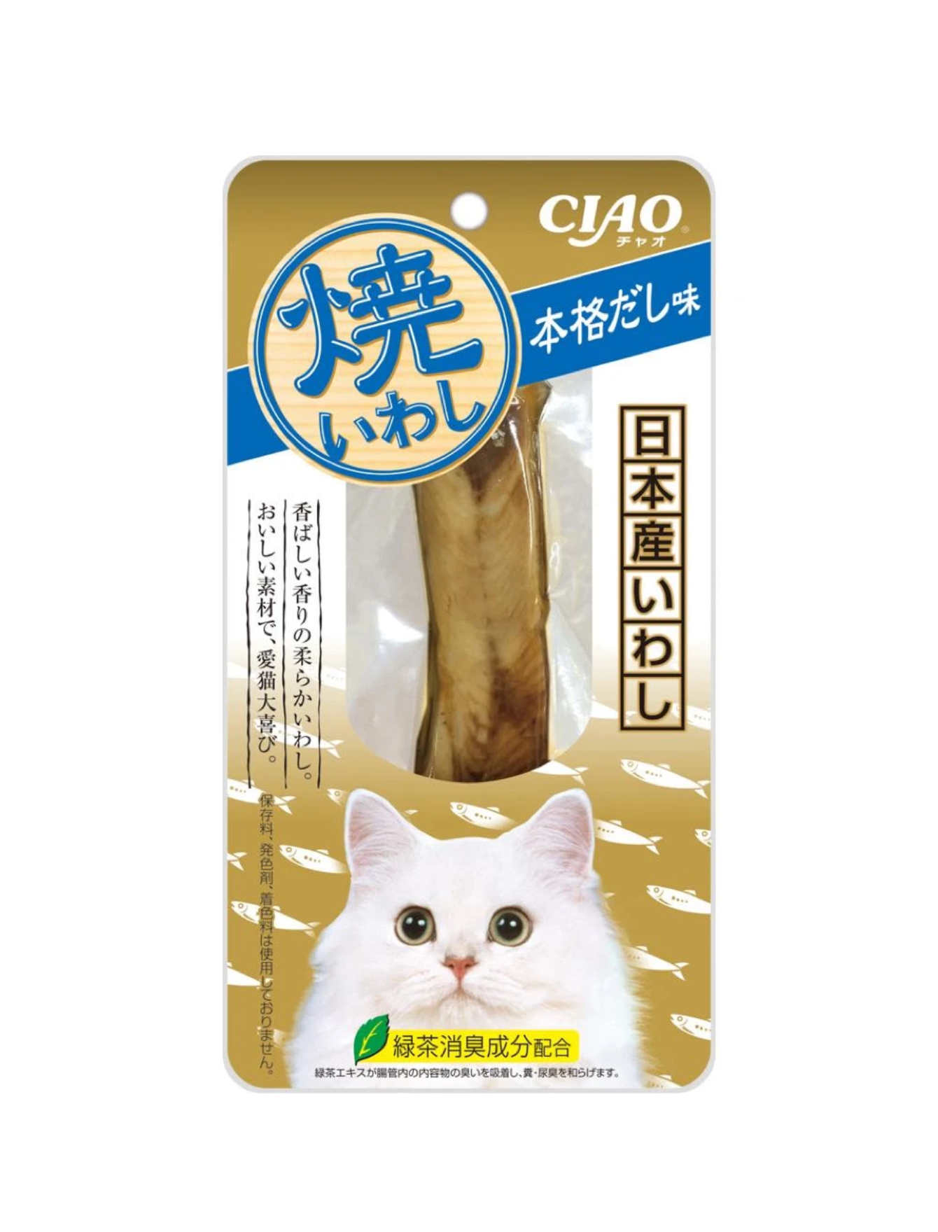 Ciao Grilled 25g Iwashi Japanese Broth Flavor Cat Treat