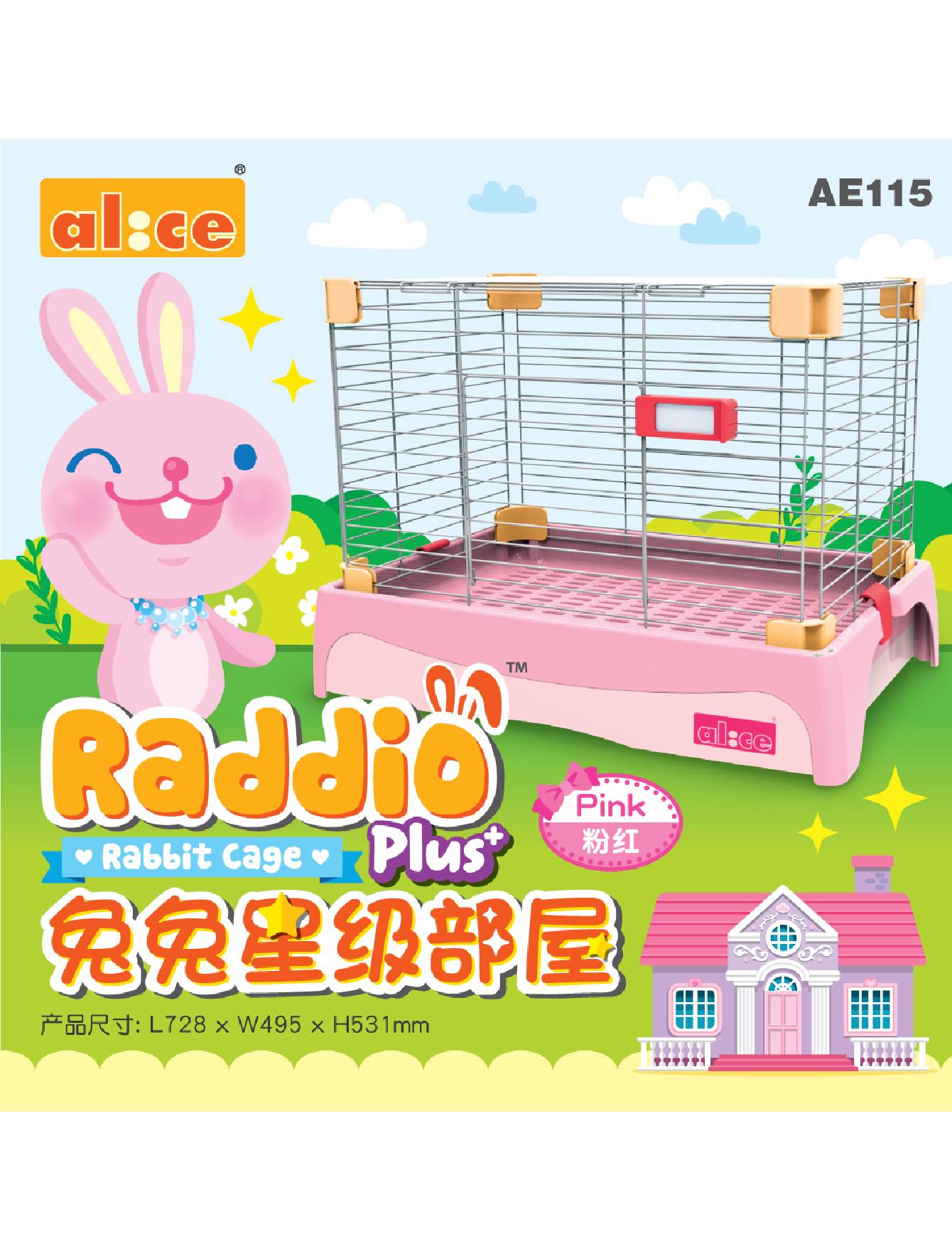 Alice Raddio Plus Rabbit Cage Pink