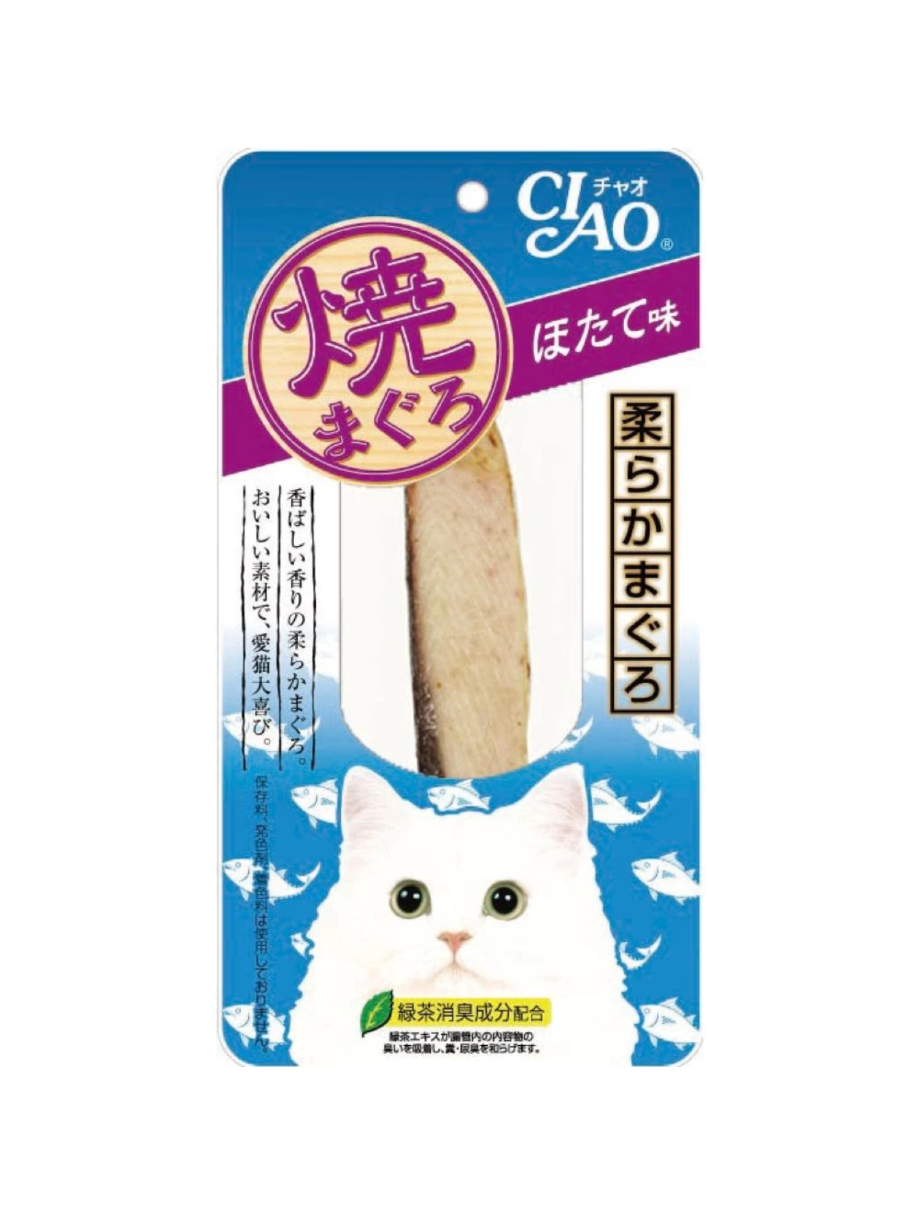 (exp: 4 Aug 2025) Ciao Grilled 15g Tuna Scallop Flavor Cat Treat