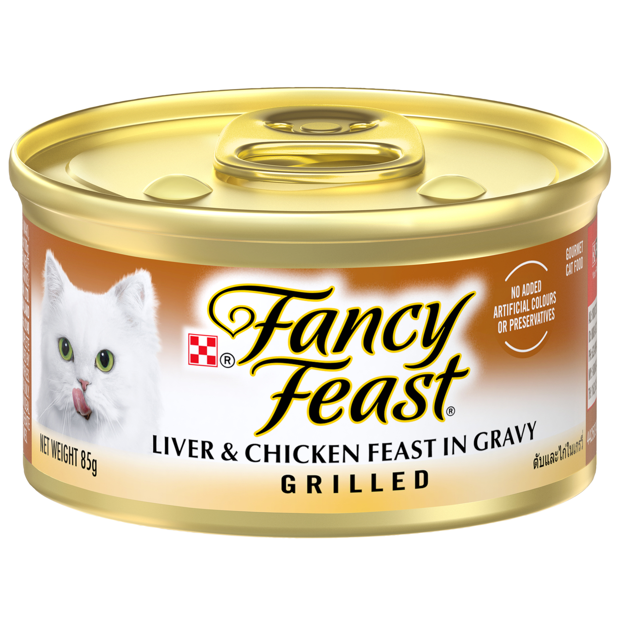 Fancy Feast Cat 85g Grilled Liver & Chicken Wet Cat Food