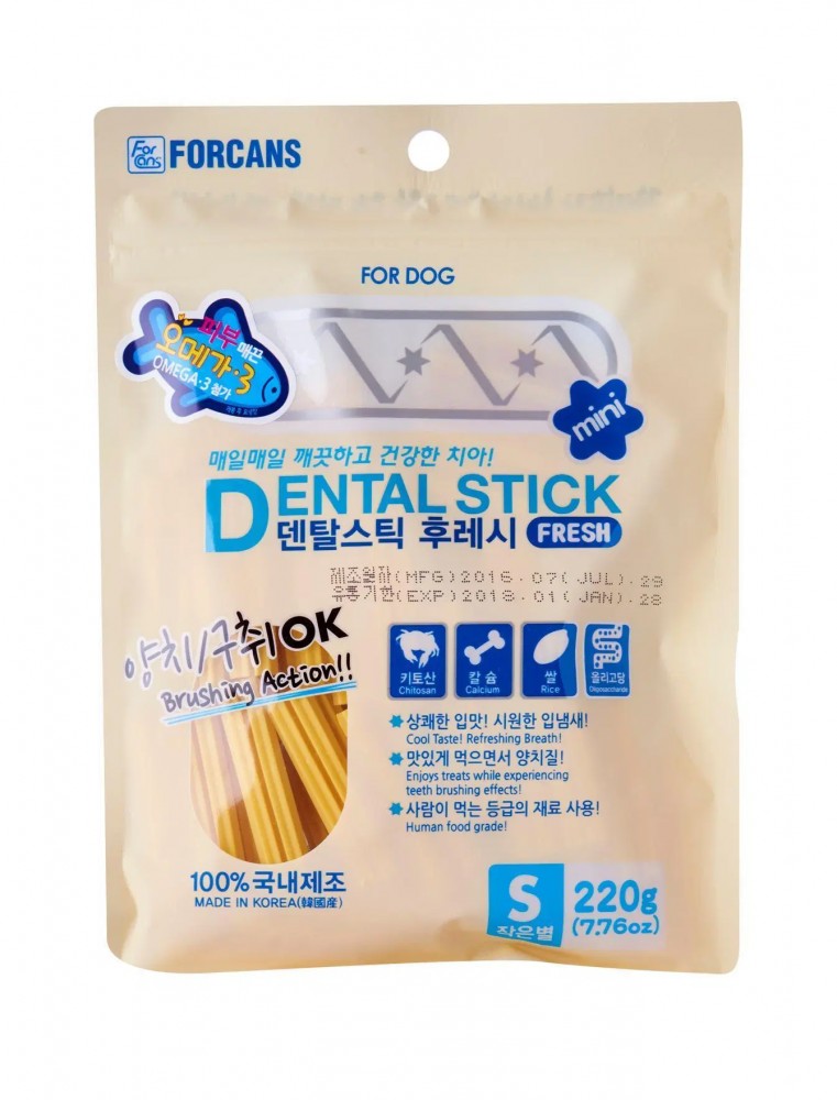 Forcans Dental Stick Omega 220g Small Singapore s Pet Store Perromart SG PerroMart SG