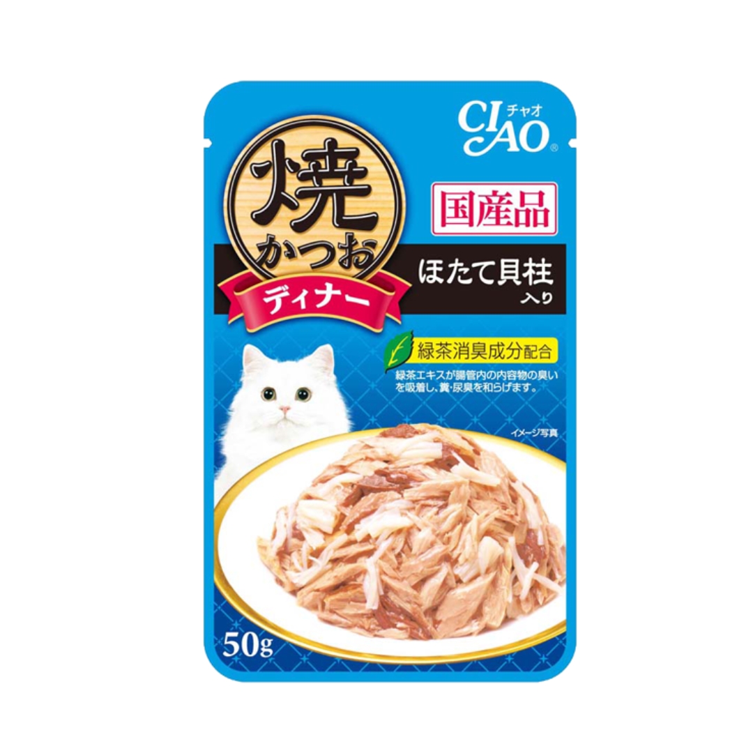Ciao Grilled Pouch 50g Grilled Tuna Flakes With Scallop In Jelly Wet Cat Food