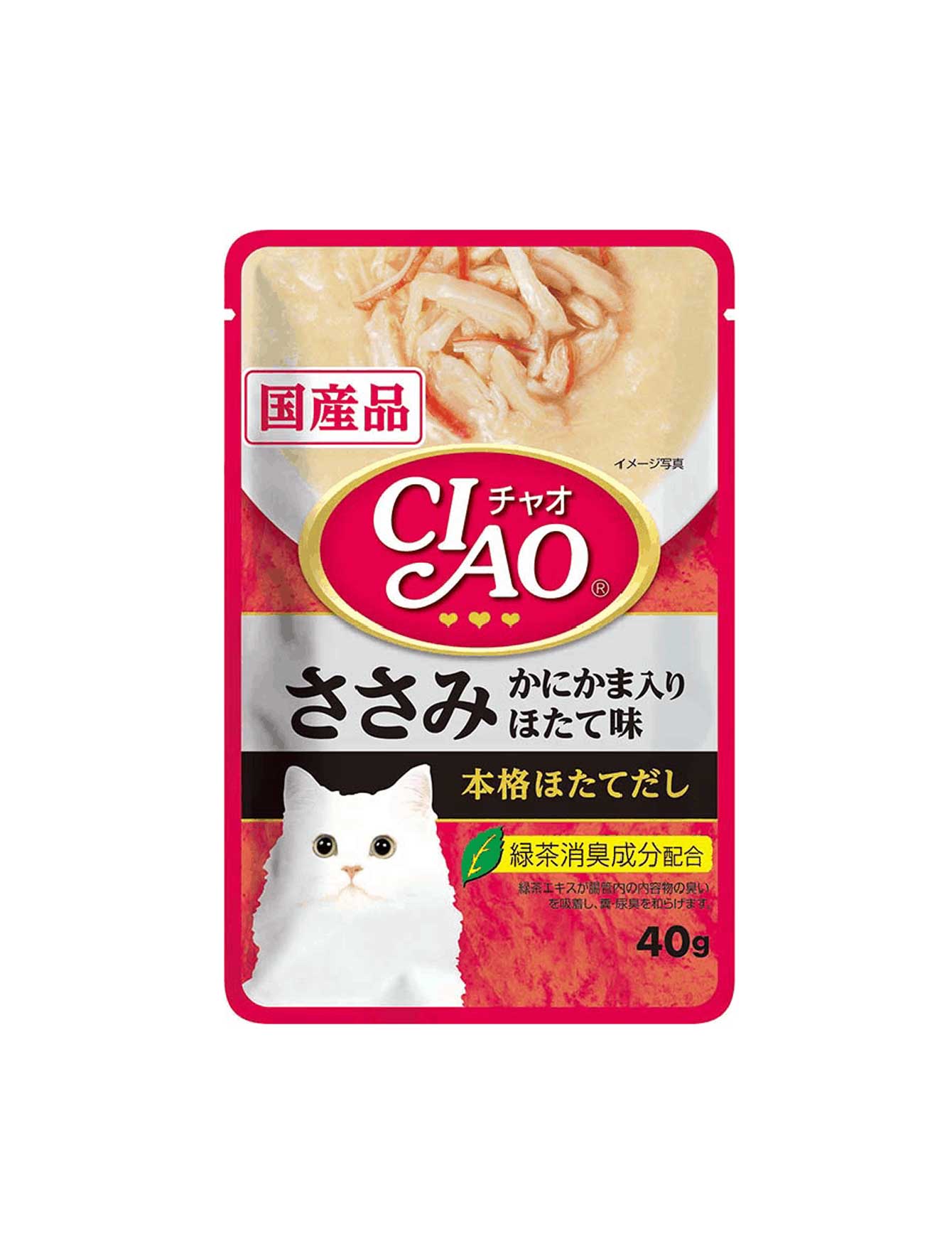 Ciao Pouch 40g Chicken Fillet With Crab Stick Scallop Flavour Wet Cat Food
