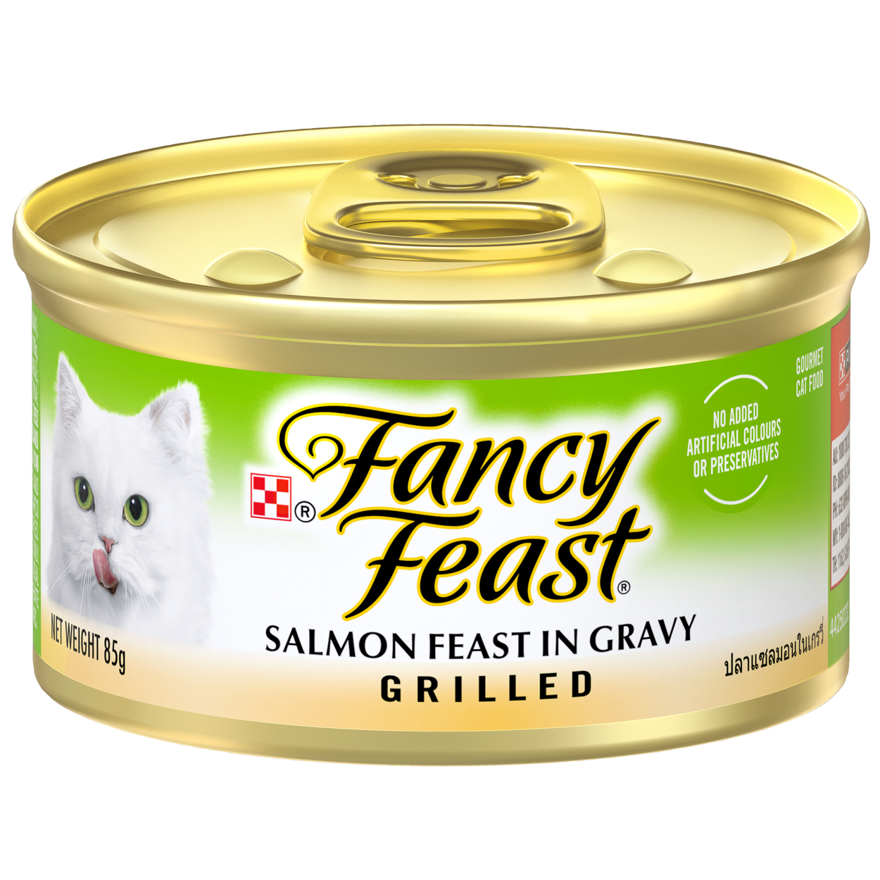 Fancy Feast Cat 85g Grilled Salmon Wet Cat Food