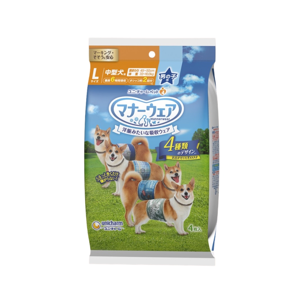 Unicharm Dog Diaper - Trial Pack 4pcs Super-small (30-35cm)