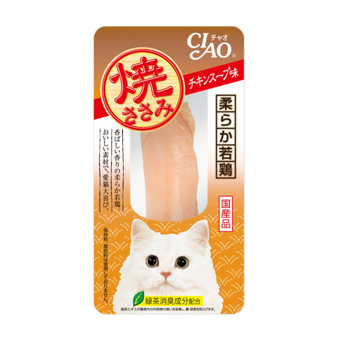 Ciao Grilled 25g Chicken Flavor Cat Treat