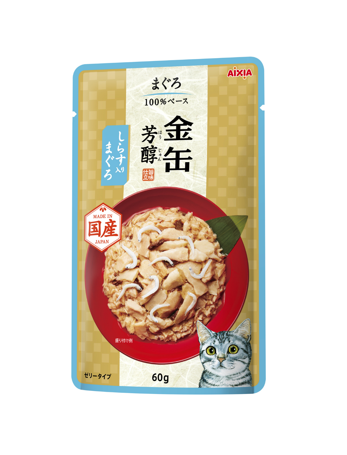 Aixia Kin Can Rich Pouch 60g Tuna & Whitebait Wet Cat Food