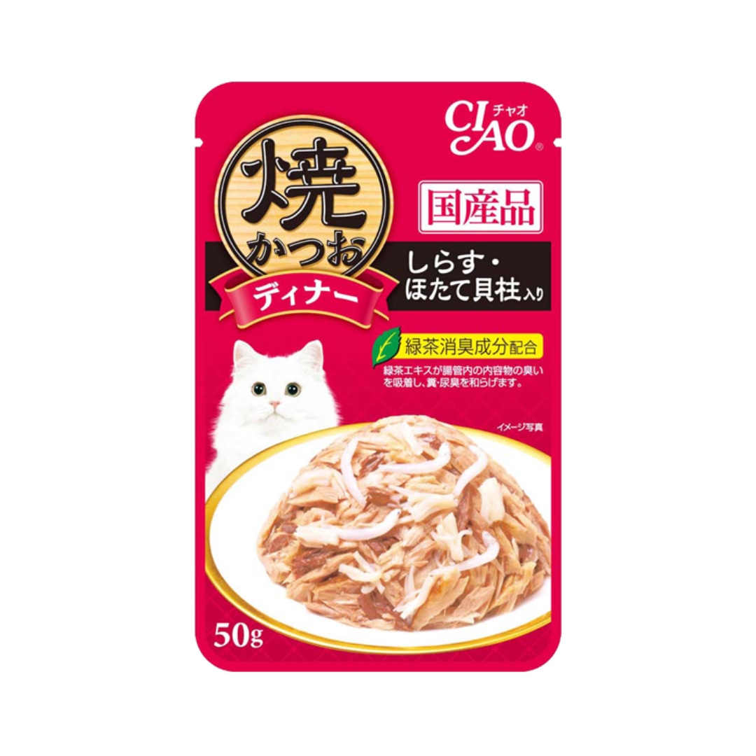 Ciao Grilled Pouch 50g Grilled Tuna Flakes With Whitebait & Scallop In Jelly Wet Cat Food