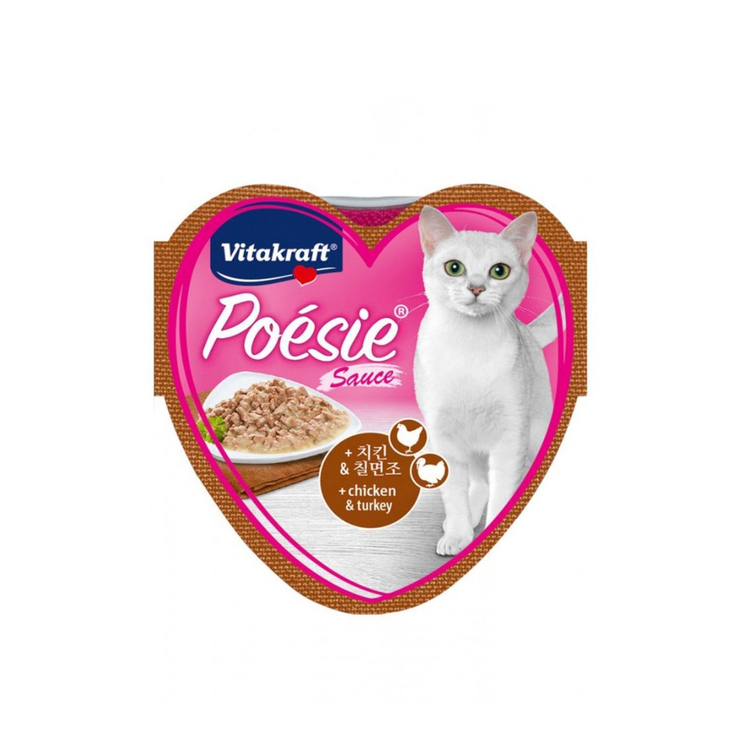 Vitakraft Cat 85g Poesie Hearts Chicken & Turkey In Sauce Tray Wet Food