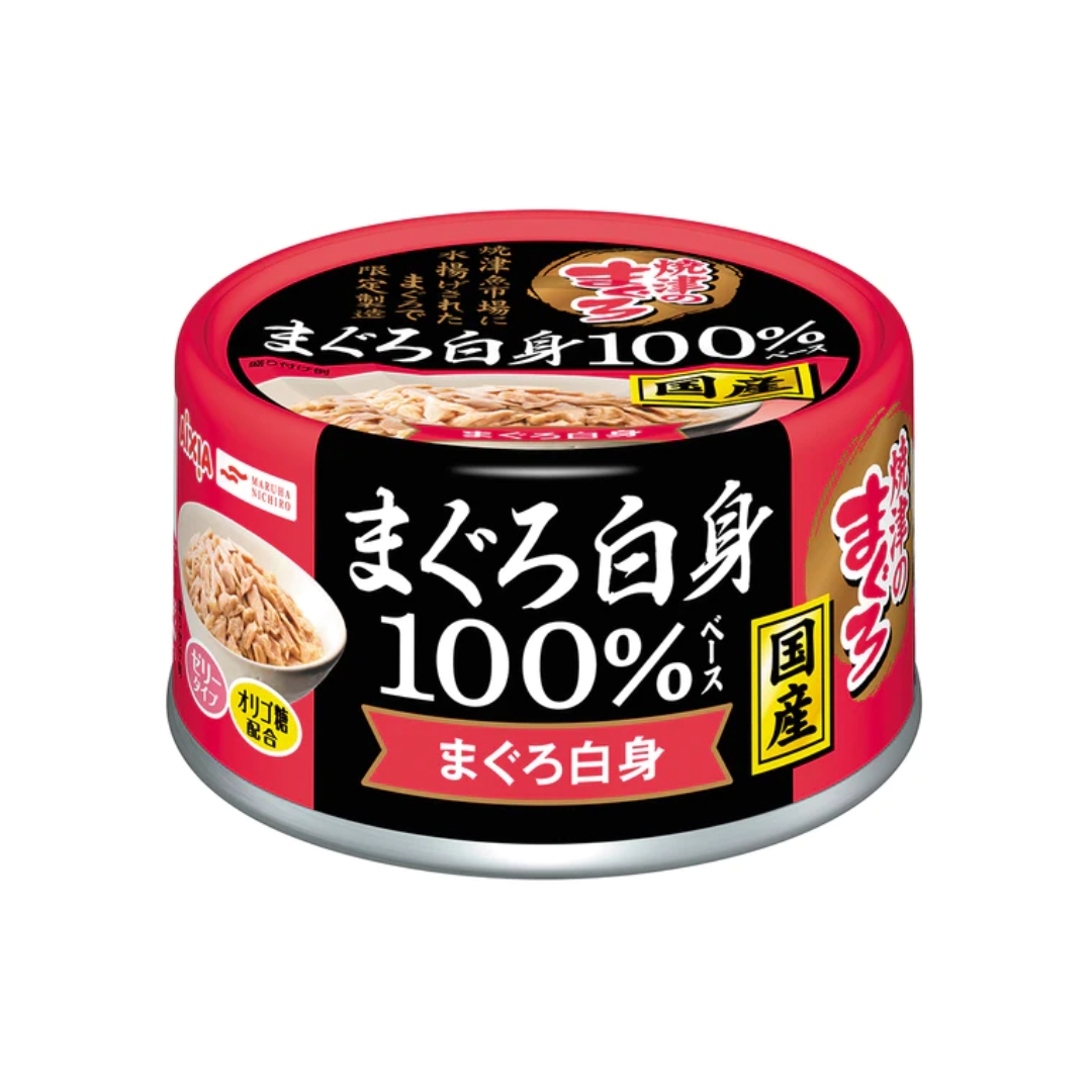 Aixia Yaizu No Maguro 70g Tuna Wet Cat Food