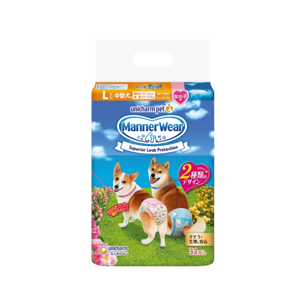 Unicharm Pet Diaper - Female Dogs Large (40-55cm) 32pcs