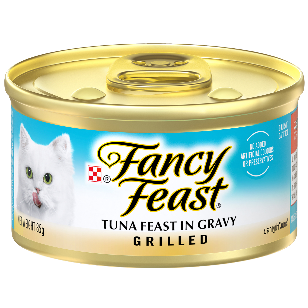 Fancy Feast Cat 85g Grilled Tuna Wet Cat Food