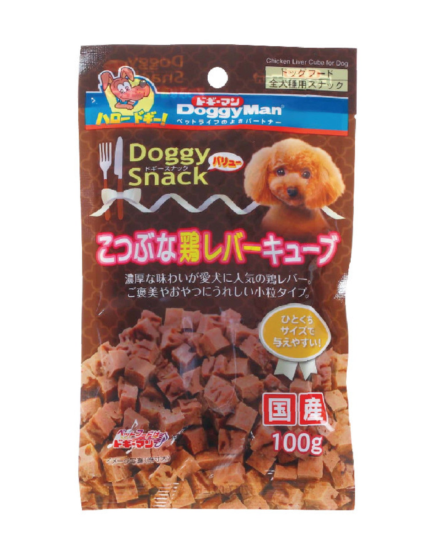 Doggyman Chicken Liver Cube Dog Treats 100g