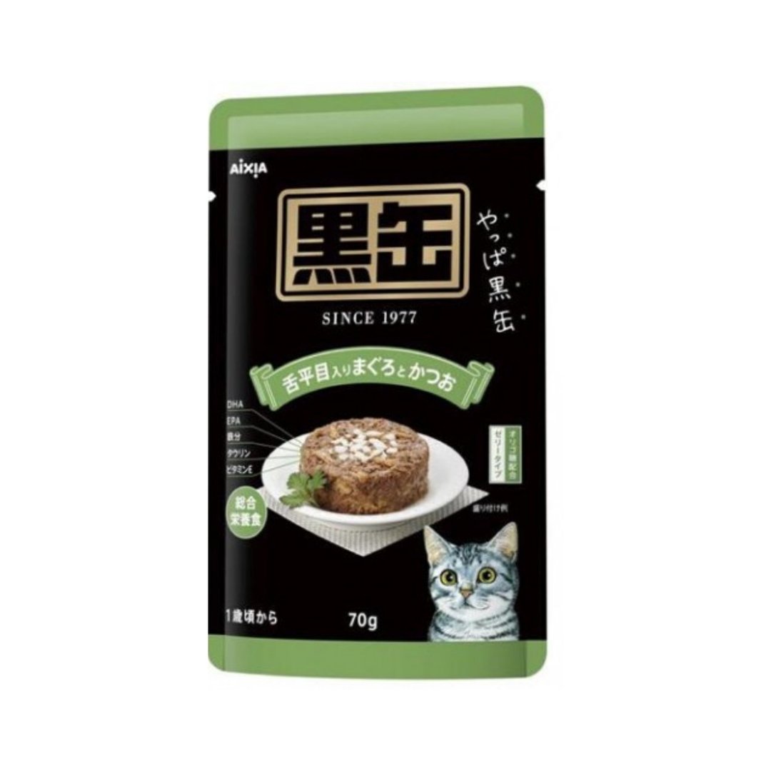 Aixia Kuro Can Pouch 70g Tuna & Skipjack With Sole Fish Wet Cat Food (bp59)