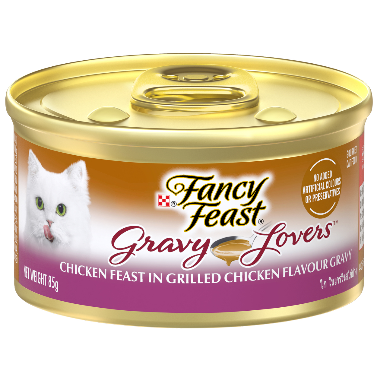 Fancy Feast Cat 85g Gravy Lovers Chicken Wet Cat Food