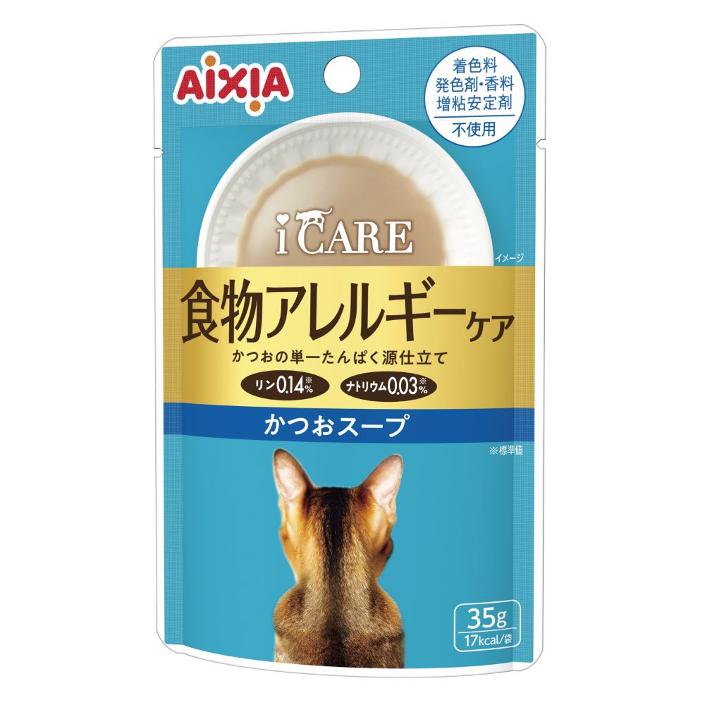 Aixia Cat 35g I Care Monoprotein Skipjack Tuna Soup Pouch Wet Cat Food (ic6)