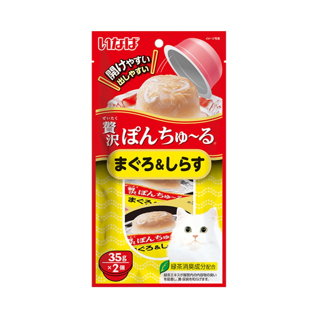 Ciao Pon Churu 35gx2 Tuna With Whitebait Cat Treat
