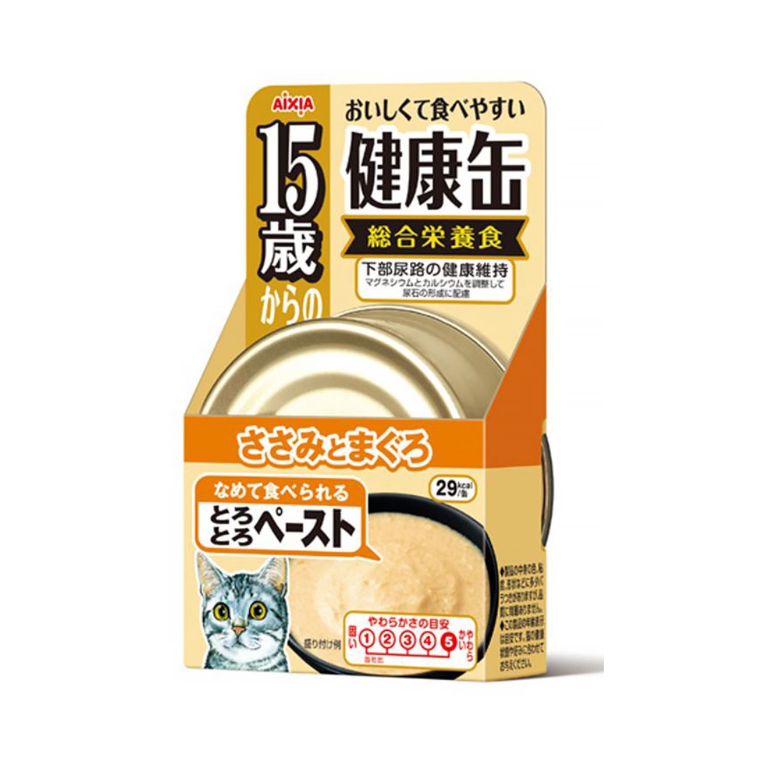 Aixia Kenko Can 40g Senior 15+ Chicken Fillet Paste Wet Cat Food