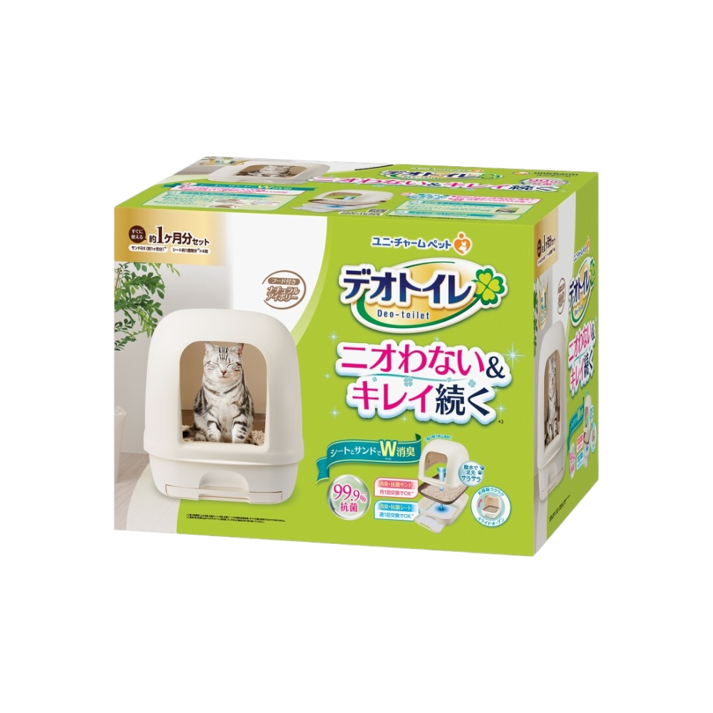 Unicharm Deo-toilet Full-cover Cat Litter System House