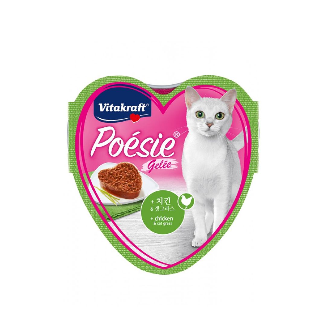 Vitakraft Cat 85g Poesie Hearts Chicken & Cat Grass In Jelly Wet Cat Food