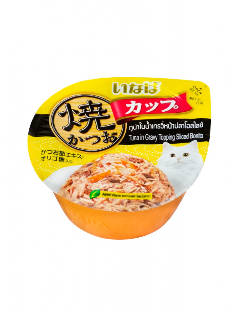Ciao Grilled Cup 70g Tuna Topping Sliced Bonito In Gravy Wet Cat Food
