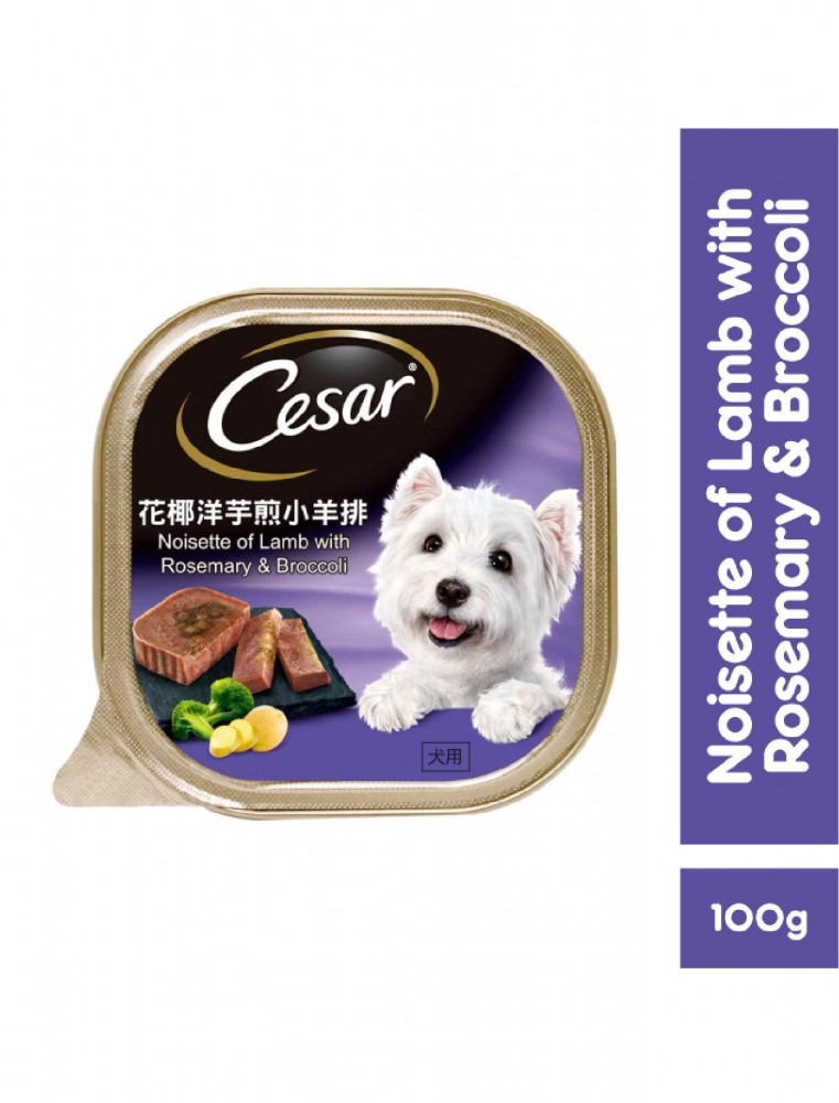 Cesar Noisette Of Lamb With Rosemary & Broccoli Dog Wet Food 100g