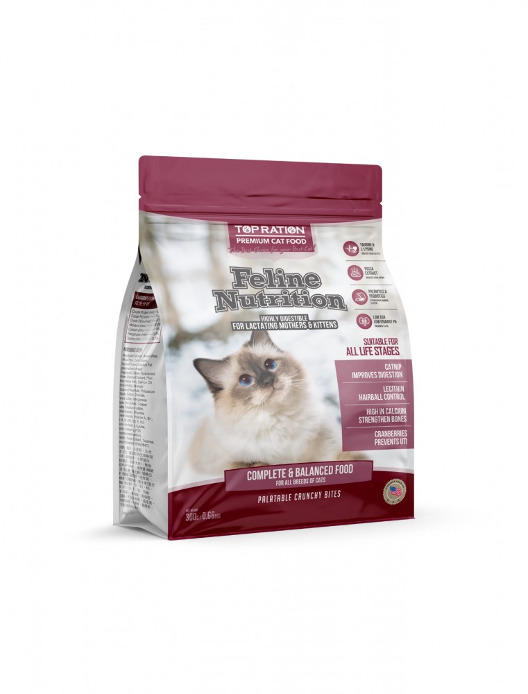 Top Ration Cat 1.8 Kg Feline Nutrition Cat Dry Food