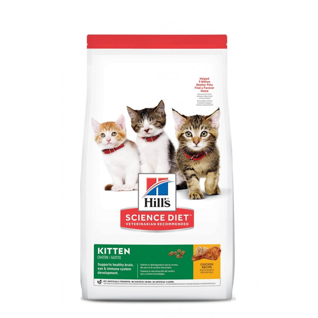 Hill's Science Diet Feline Kitten 1.58kg Dry Cat Food