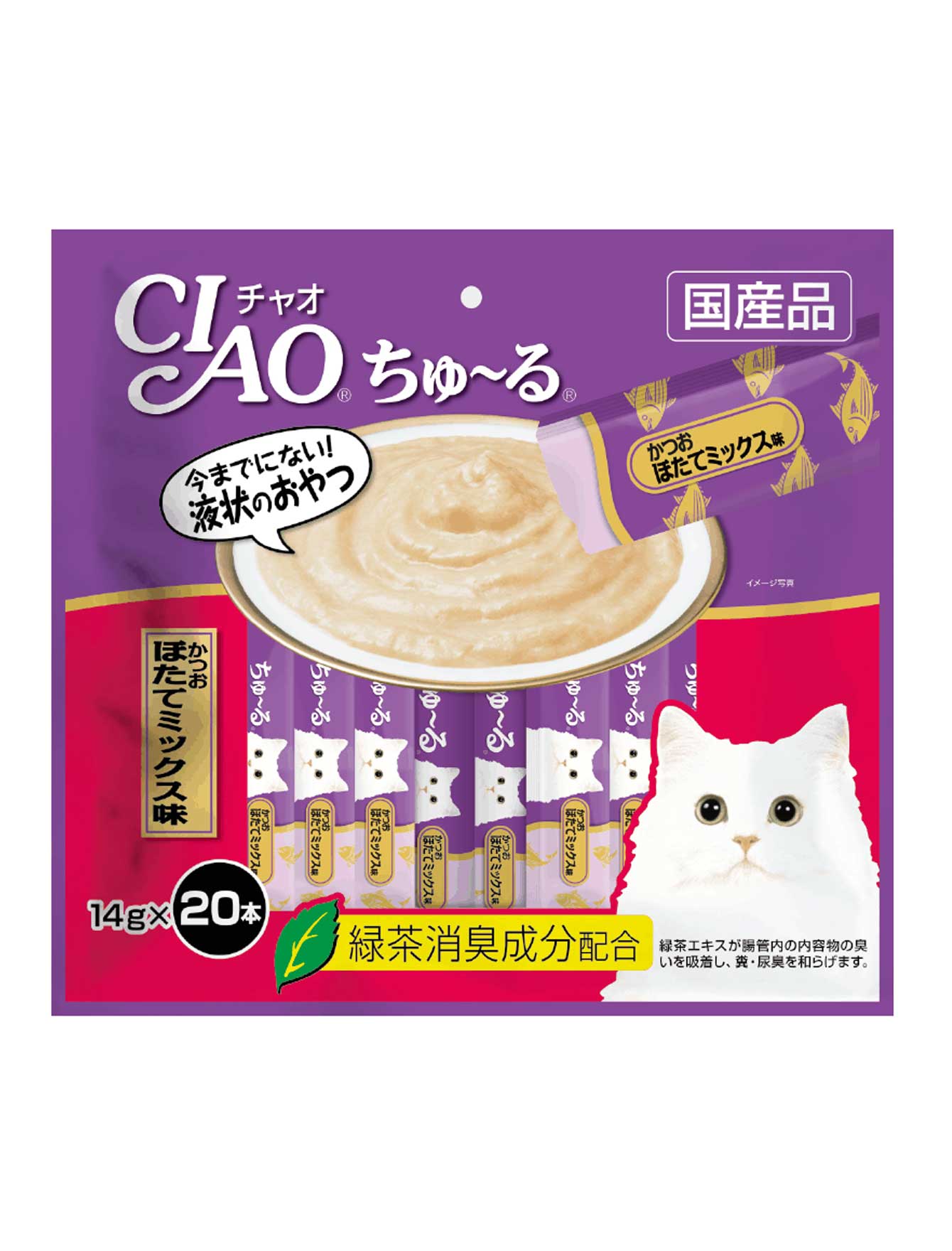 Ciao Churu 14gx20 Tuna & Scallop Cat Treat