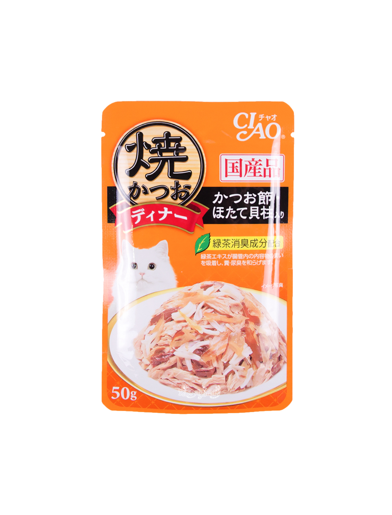 Ciao Grilled Pouch 50g Grilled Tuna Flakes With Scallop & Sliced Bonito In Jelly Wet Cat Food