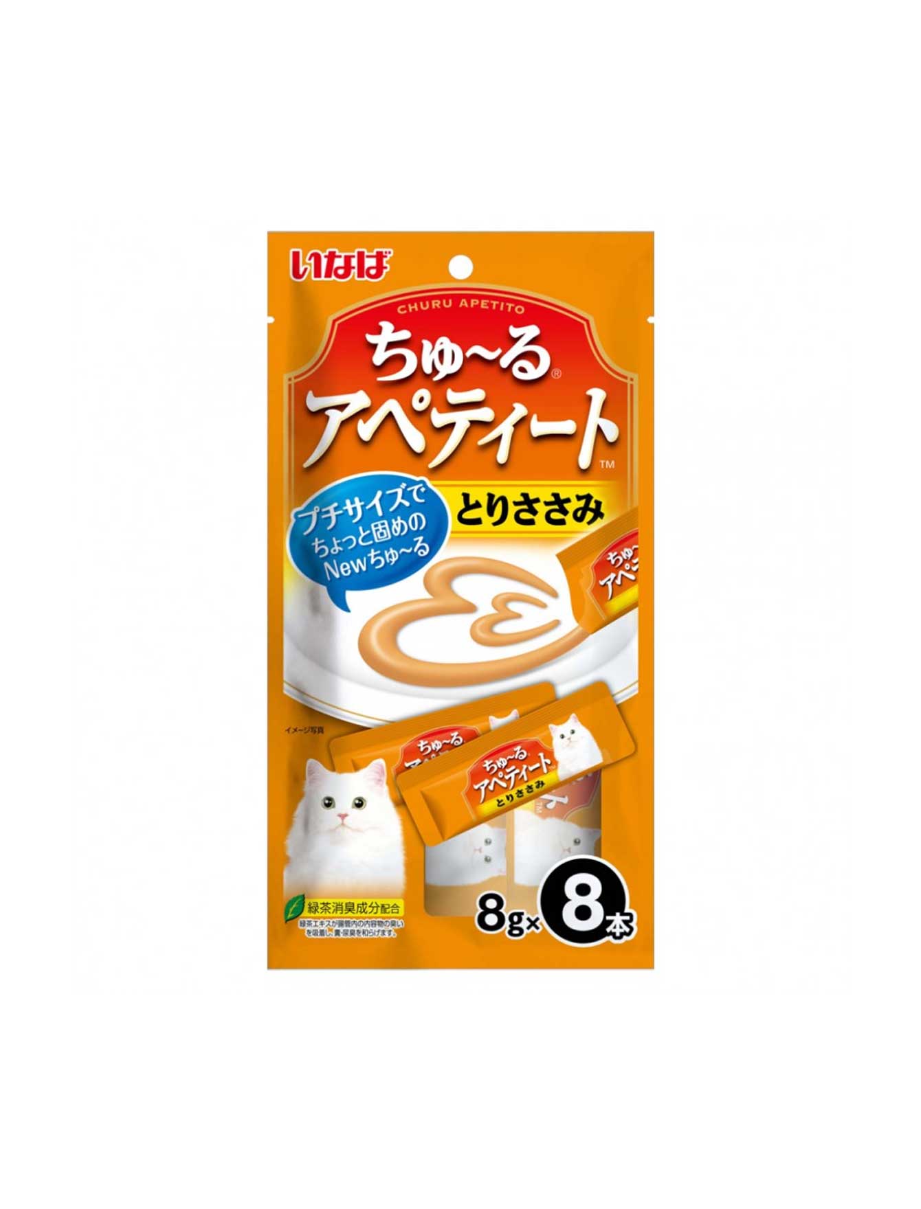 Ciao Churu 8gx8 Apetito Chicken Fillet Formula Cat Treat