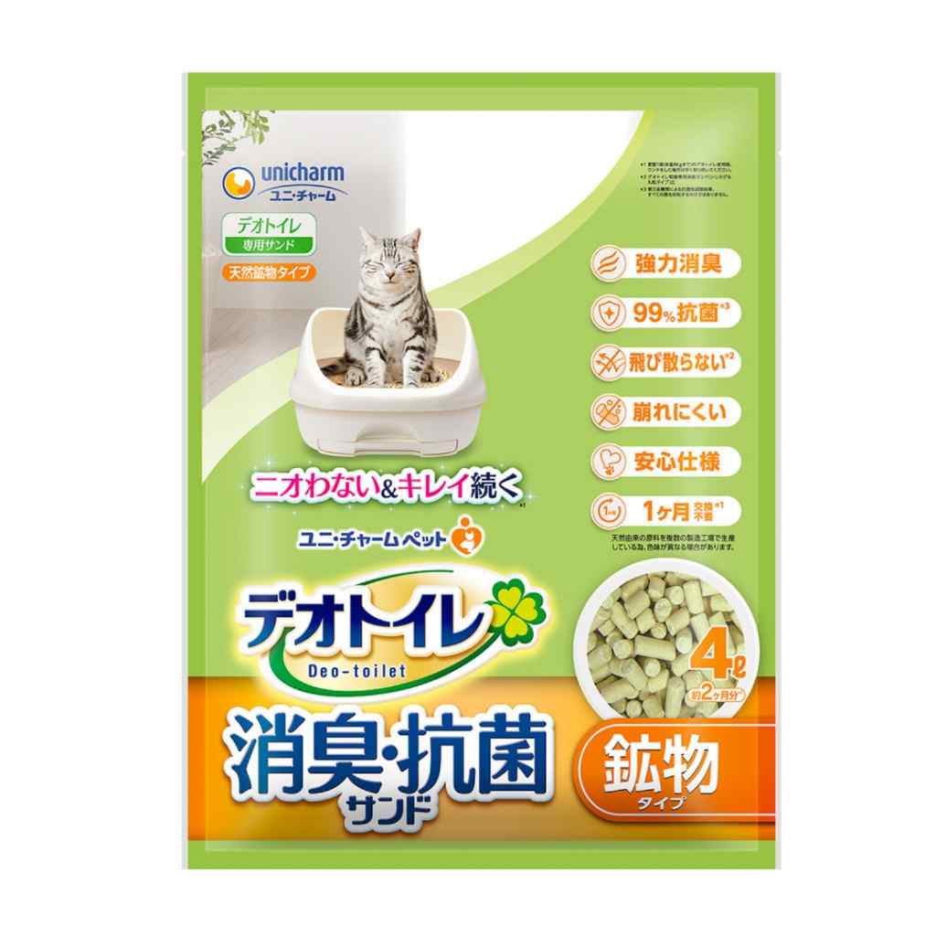 Unicharm Cat 4l Deo-toilet Unscented Zeolite Pellet Refill For Cats