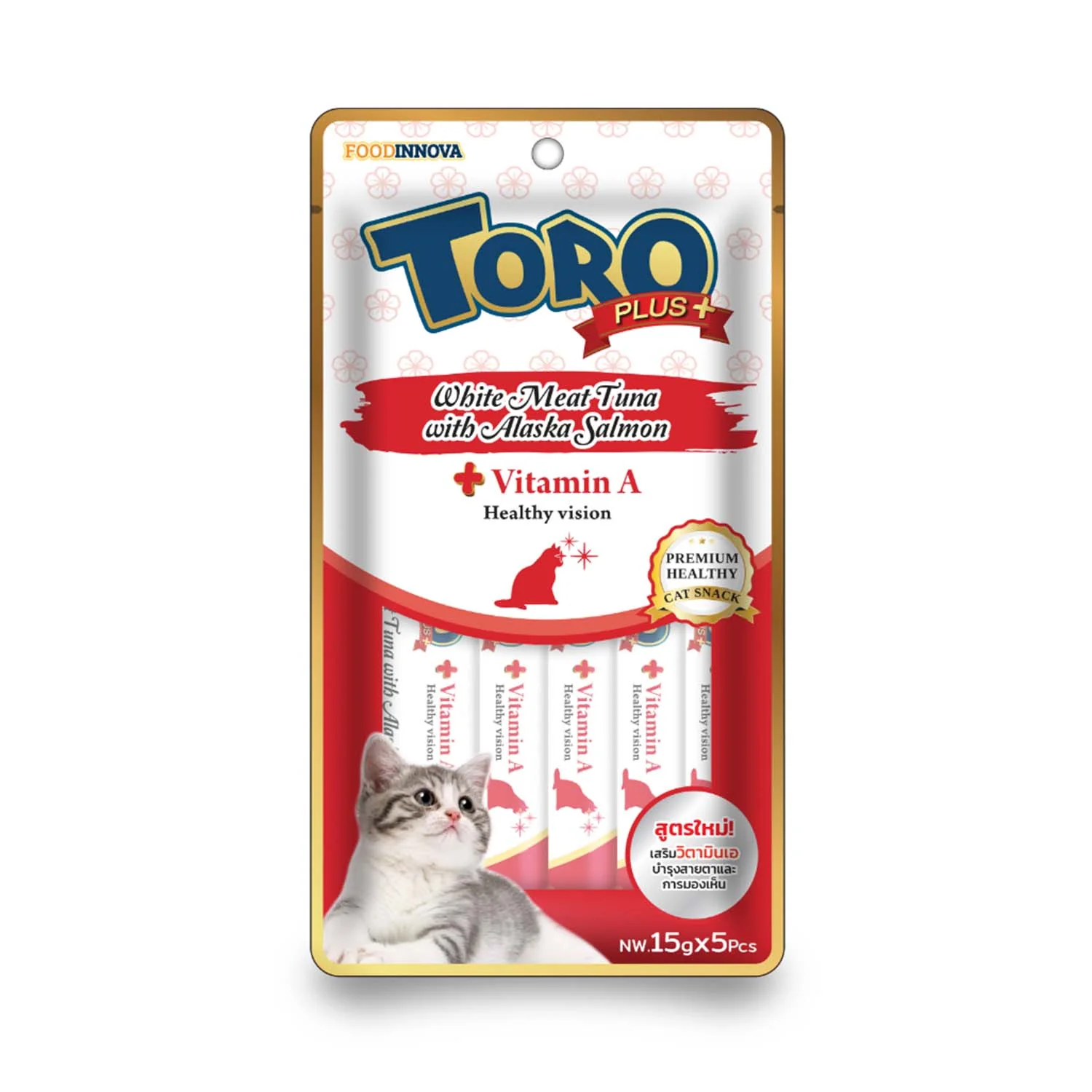 Toro Plus Cat 75g White Meat Tuna/alaska Salmon Cat Treats