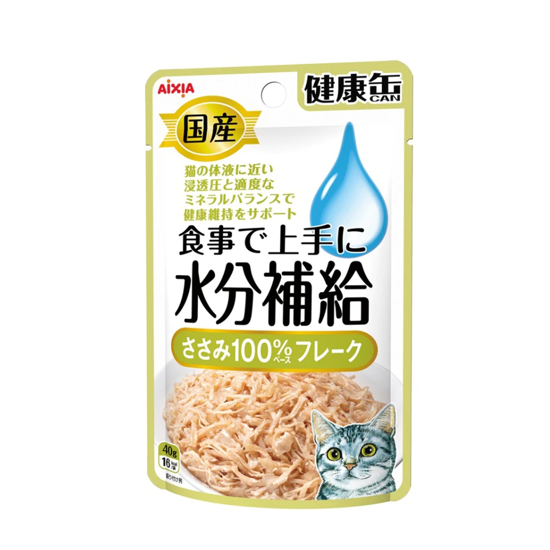 Aixia Kenko Pouch 40g Water Supplement Chicken Fillet Flake Wet Cat Food (kzj18)