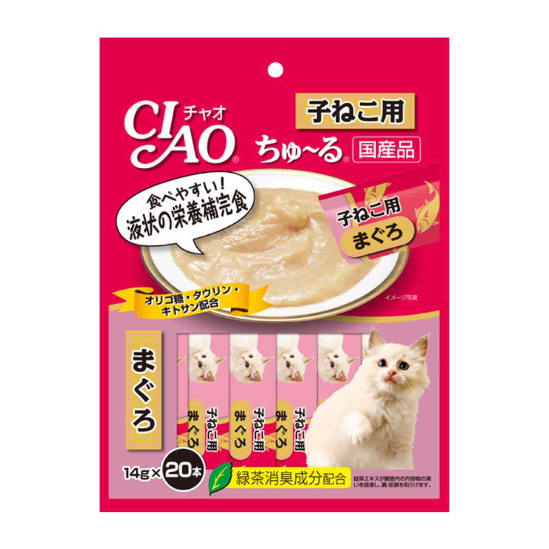 Ciao Churu 14gx20 Kitten Tuna Cat Treat